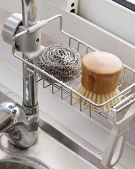 Kitchen Sink Rack